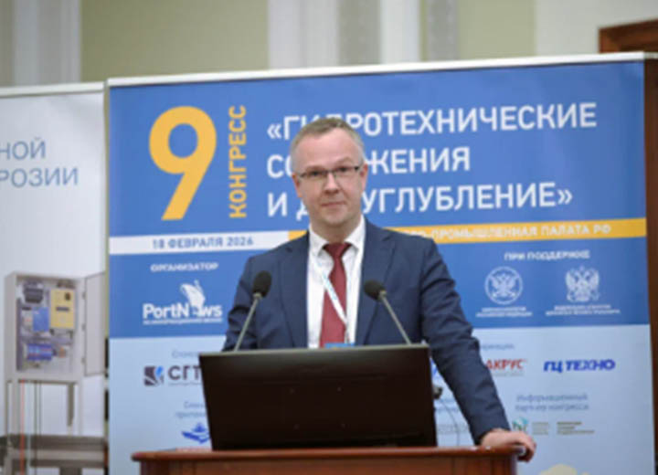 КГНЦ расширяет мощности для тестирования подводных аппаратов и обучения операторов