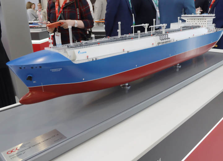 ОСК рассказала об особенностях проекта отечественного газовоза "Синергия"