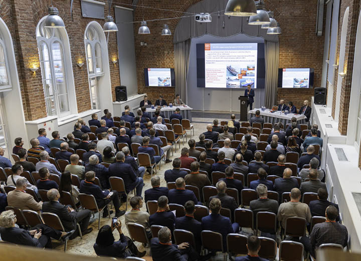 ОСК провела X конференцию по информационной безопасности в Санкт-Петербурге