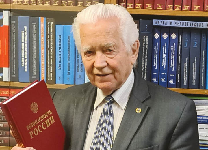 Обоснование безопасности  и защищенности морских подводных трубопроводов и объектов