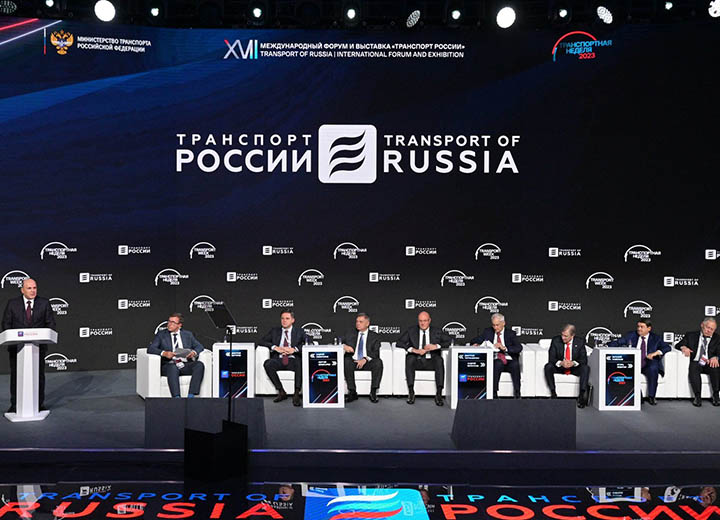 Михаил Мишустин на пленарном заседании форума «Транспорт России» поставил перед транспортниками 6 ключевых задач