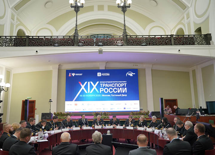 ФГУП «Росморпорт» подвело итоги по увеличению доходов предприятия и сокращению расходов за 10 месяцев 2025 года