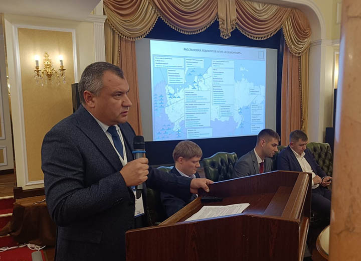 ФГУП «Росморпорт» рассказало о ремонте ледоколов на конференции «Судоремонт, модернизация, комплектующие»