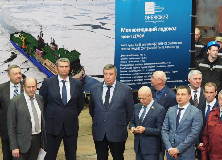 В Карелии на Онежском судостроительном заводе впервые заложили ледокол