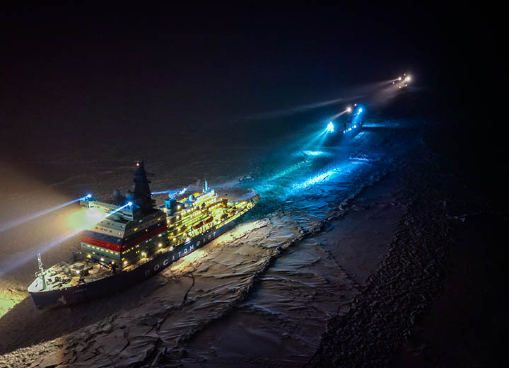 Атомные ледоколы ФГУП «Атомфлот» в новогоднюю ночь будут обеспечивать безопасные проводки в Арктике