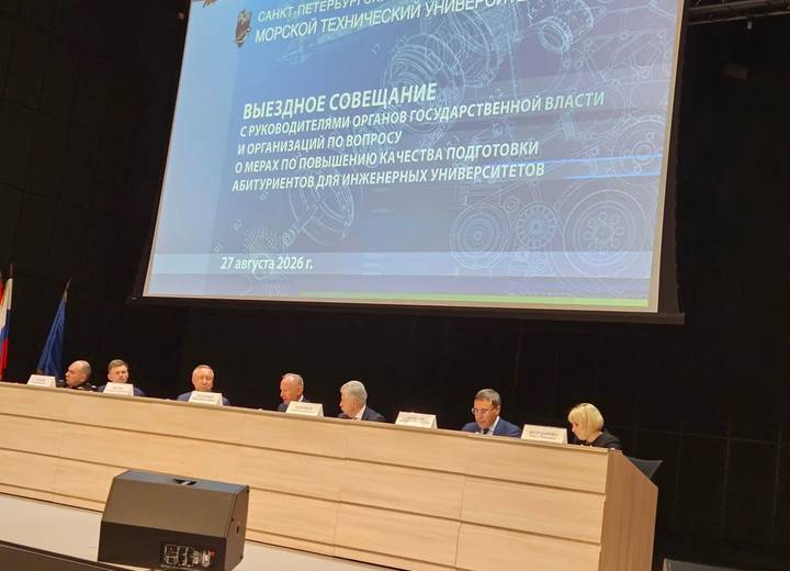 Помощник Президента России, председатель Морской коллегии РФ Николай Патрушев посетил Санкт-Петербургский государственный морской технический университет