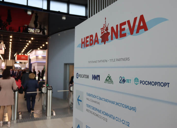 Открылась онлайн-регистрация посетителей выставки "Нева 2025"
