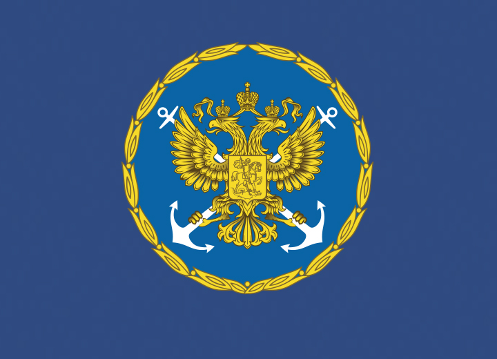 В Москве прошло заседание морской коллегии при правительстве России