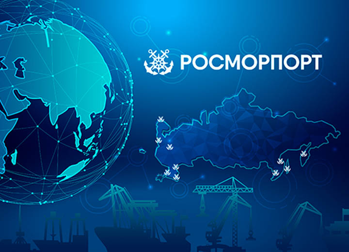 ФГУП «Росморпорт» успешно организовало работу по подводному осмотру судов