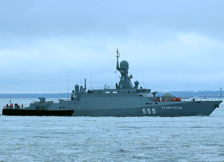 Малый ракетный корабль «Ставрополь» выполнил учебно-боевые задачи в Балтийском море