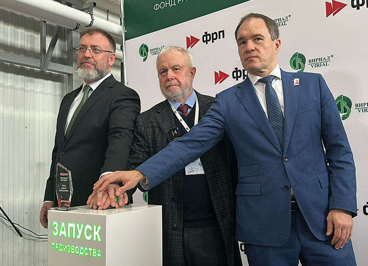 Завод по выпуску продукции для двигателестроительной и судостроительной отраслей запустили в Санкт-Петербурге
