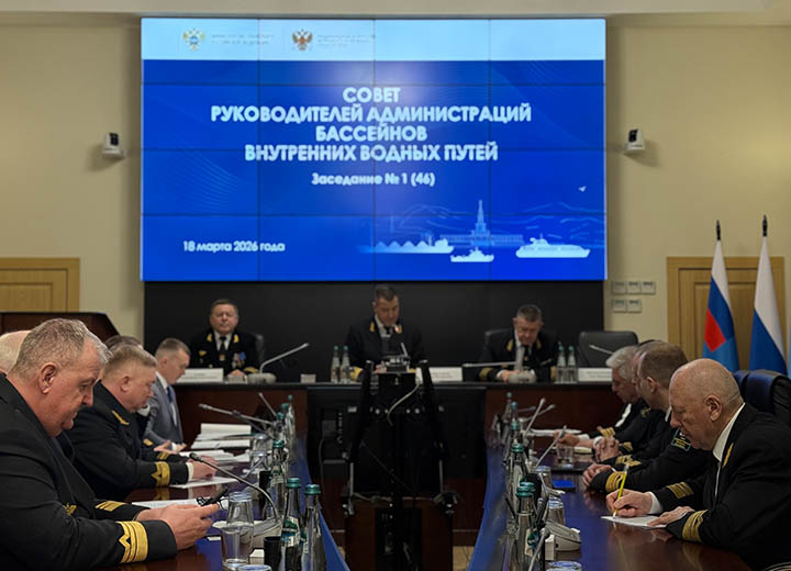 Опыт эксплуатации новых земснарядов в Двинско-Печорском бассейне представили в Росморречфлоте