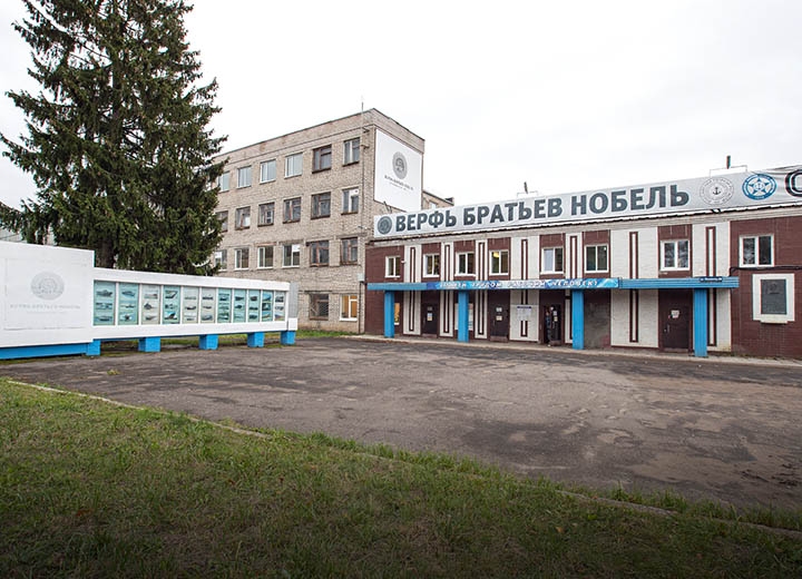 «Калашников» построит ледокольный буксир для Санкт-Петербурга