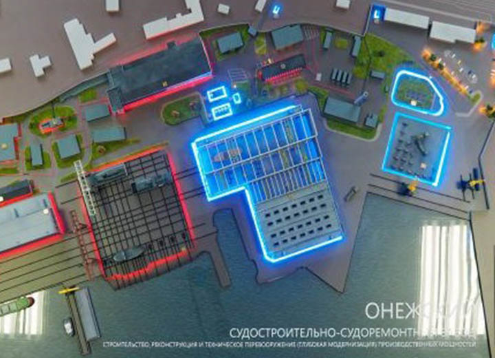 Онежский ССЗ (Карелия) завершил последний этап внедрения цифровой системы производства