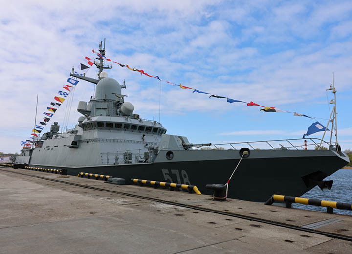 Малый ракетный корабль «Буря» проекта 22800 принят в состав Балтийского флота России