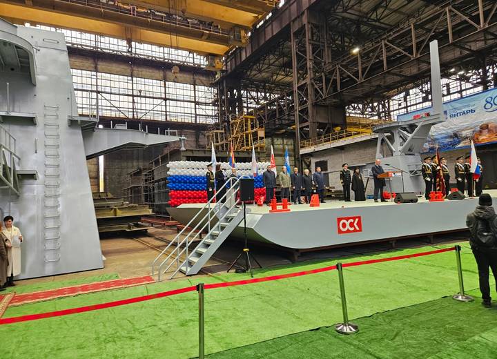 Глава Морской коллегии вручил предприятию Объединенной судостроительной корпорации орден «За доблестный труд»