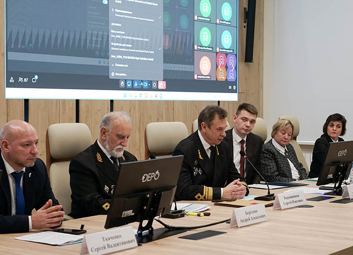 Всероссийская научно-практическая конференция «Море – детям!» прошла в Санкт-Петербурге