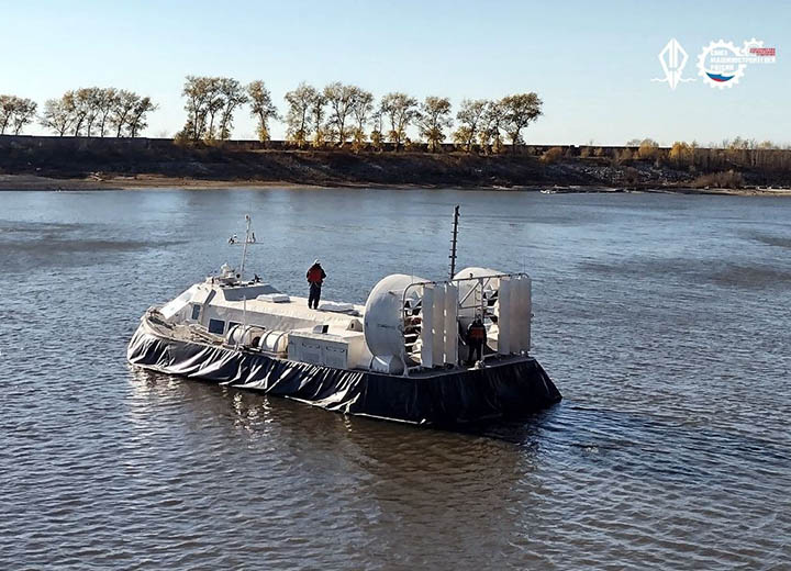 На ХСЗ спущено на воду пассажирское судно на воздушной подушке СВП-50