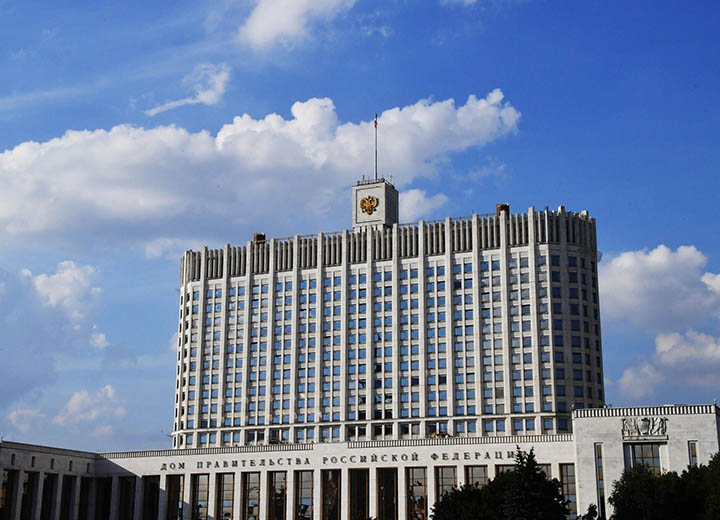 Правительство утвердило перечень портов для вывоза отходов и лома черных металлов