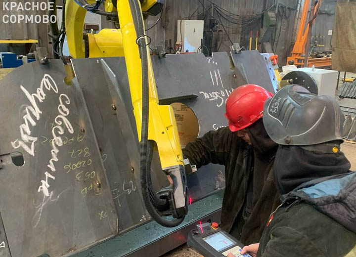 На заводе ОСК «Красное Сормово» введен в эксплуатацию сварочный робот