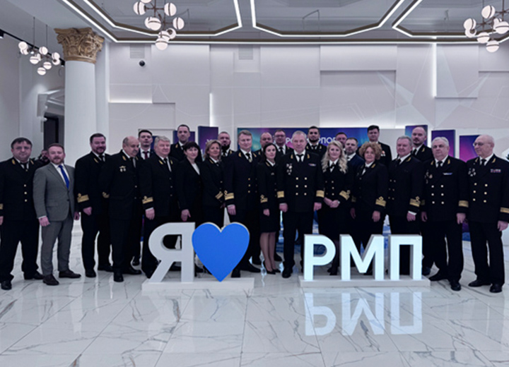 ФГУП «Росморпорт» подвело итоги работы за 2025 год