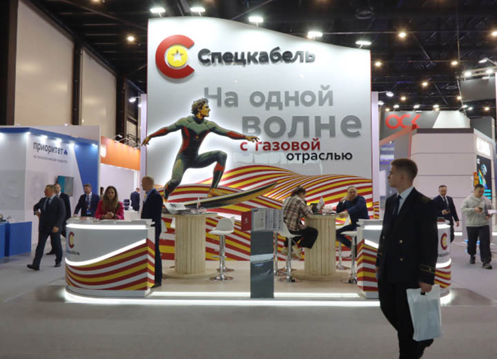 Завод "Спецкабель" представил в Петербурге разработки для нефтегазового сектора