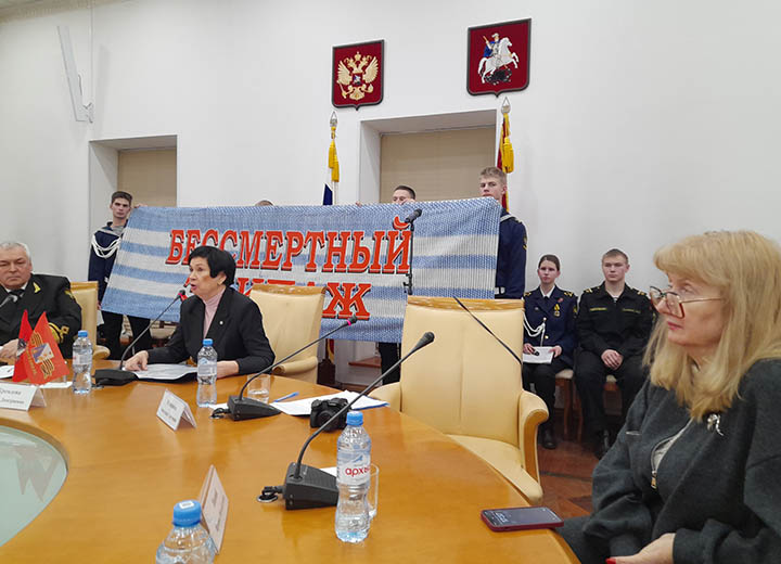 Ветераны морского и речного флота поддерживают связь поколений