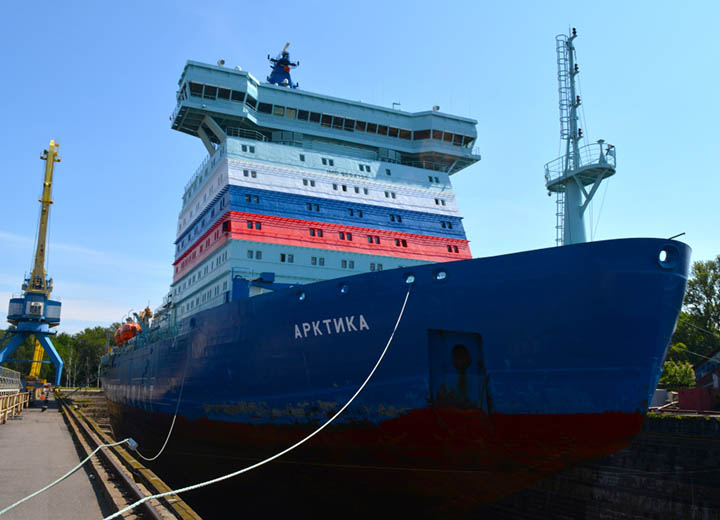 ОСК приступила к плановому техобслуживанию ледокола «Арктика»
