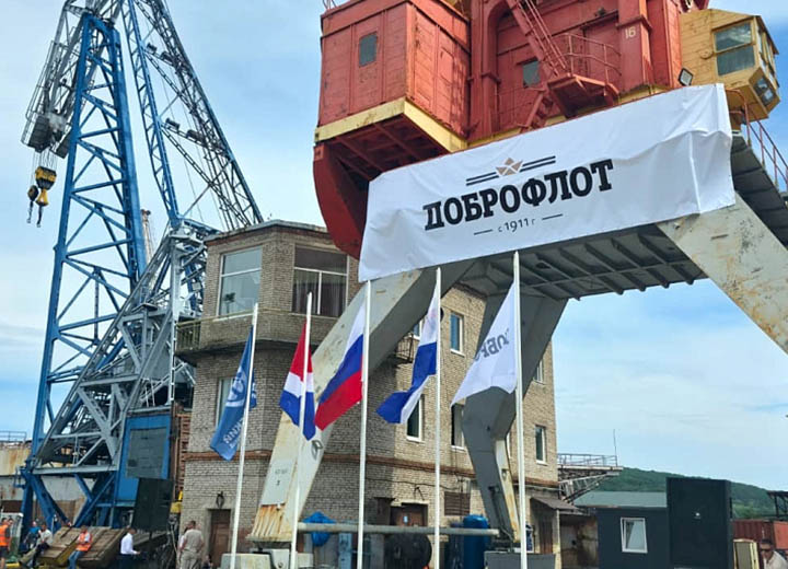 Ливадийский РСЗ (Приморье) ввел в работу мощности по производству плавдоков и утилизации судов