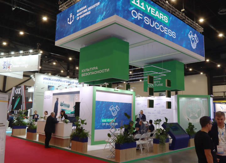 Российский морской регистр судоходства проверил систему менеджмента качества в компании "БалтПроект"