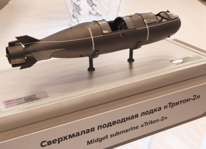 Сверхмалую подлодку "Тритон-2" предложили использовать для экстремального туризма