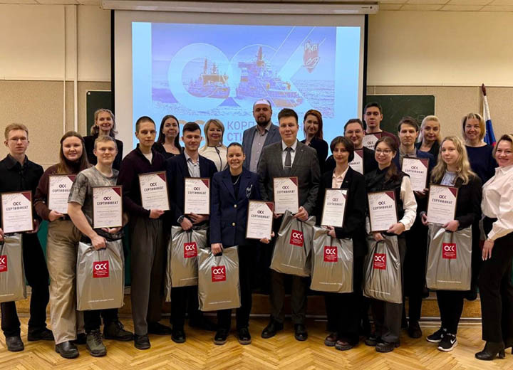 ОСК поддержит лучших студентов судостроительных специальностей