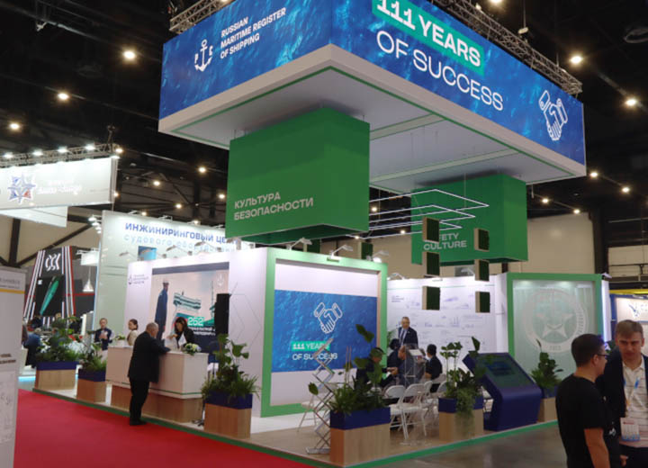 РС участвует в разработке международного кодекса безопасности для автономных судов