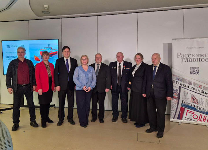 В Петербурге открылась выставка о полярных экспедициях