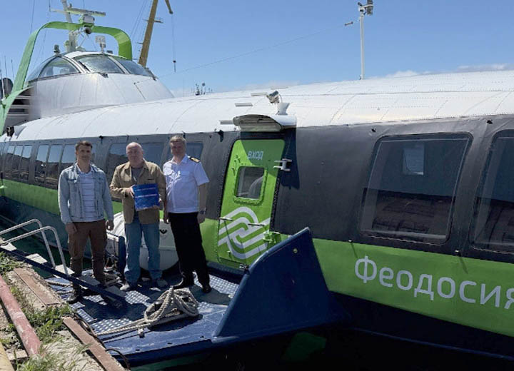 Завершено строительство морского скоростного пассажирского судна на подводных крыльях "Феодосия"