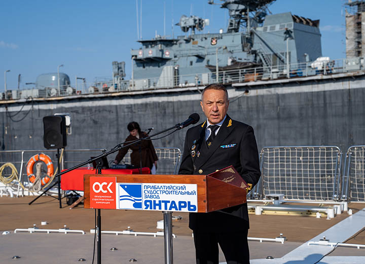 Государственный флаг Российской Федерации подняли на новом спасательном судне «Воевода»