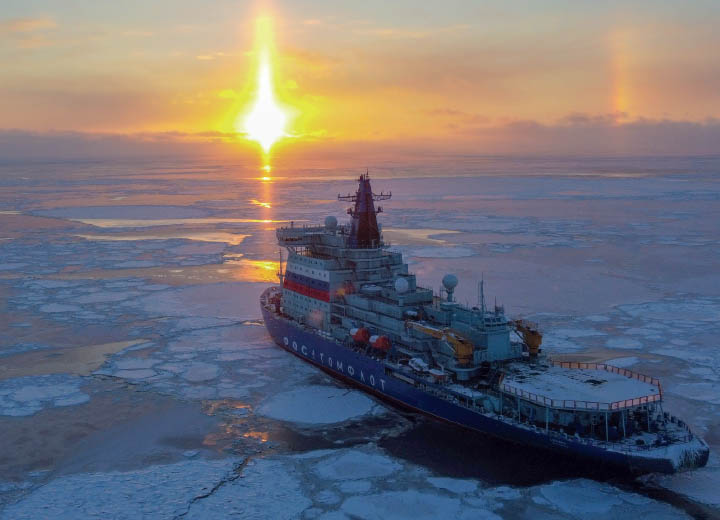 Арктический флот в обеспечение развития Северного морского пути