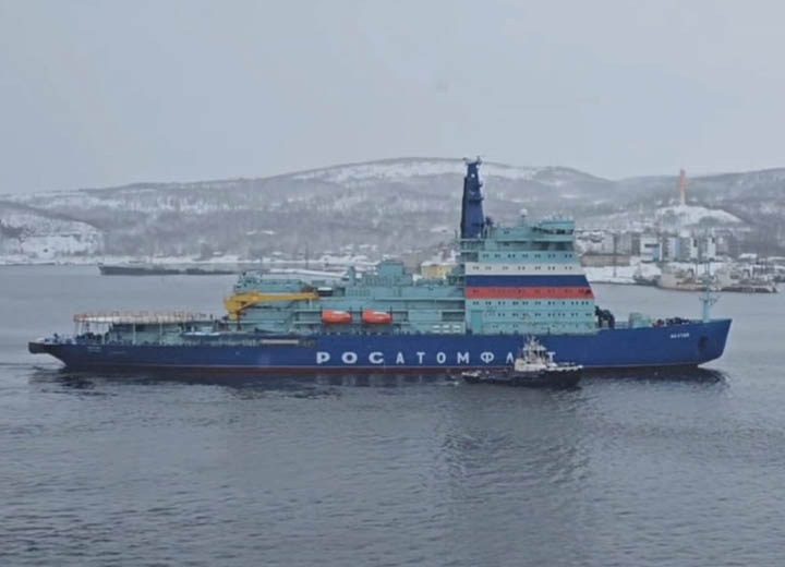 Атомный ледокол "Якутия" вышел в первый рабочий рейс