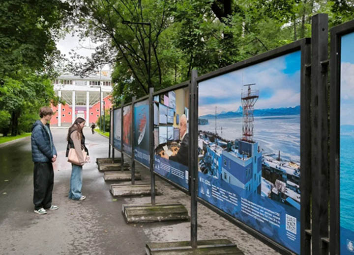 Фотовыставка ко Дню работников морского и речного флота открылась в парке «Сокольники»