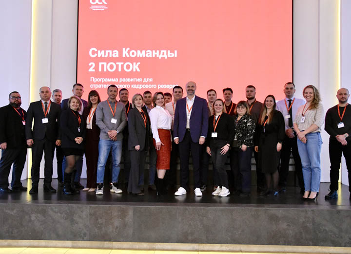 ОСК успешно формирует общекорпоративный кадровый резерв