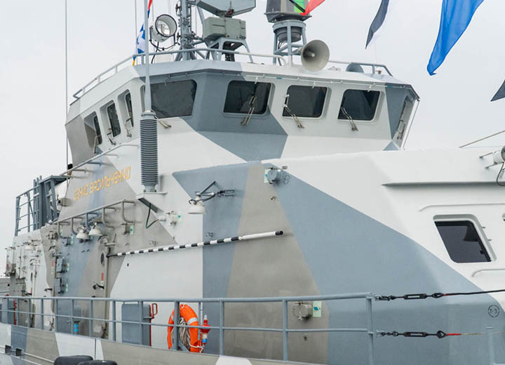 Катеру «Грачонок» постройки судостроительного завода ОСК «Вымпел» присвоено имя Героя РФ Дениса Васильченко