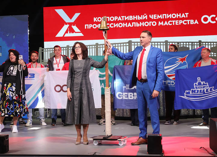 ОСК подвела итоги X корпоративного чемпионата профессионального мастерства