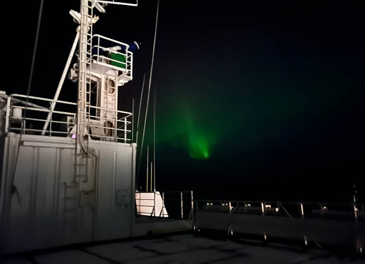 Научные исследования в Арктике выявили опасные для судоходства изменения рельефа дна