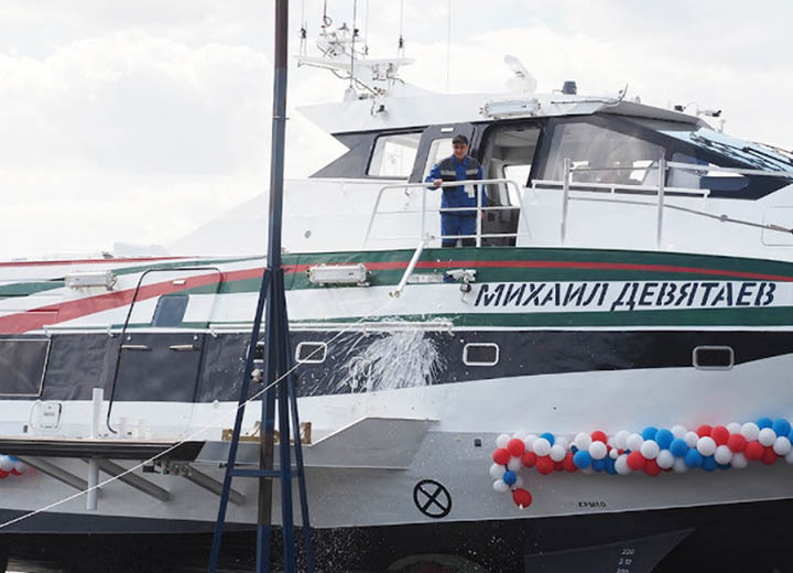 Скоростное судно "Михаил Девятаев" вышло на линию между Казанью и Ульяновском