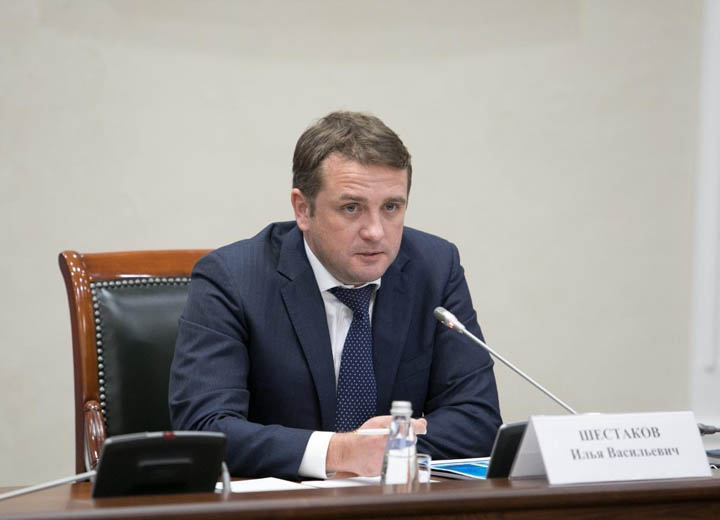 Илья Шестаков: Аукционы по второму этапу инвестквот пройдут в августе‒сентябре 2023 года 