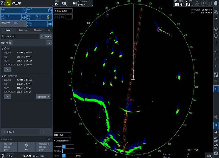 Продукты «Эволюции морских цифровых технологий» включены в реестр отечественного ПО Минцифры