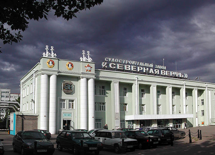На Северной верфи в рамках модернизации появится новый сухой док размером 400 на 70 м