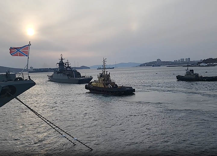 Отряд кораблей ТОФ отработает выполнение задач в Азиатско-Тихоокеанском регионе