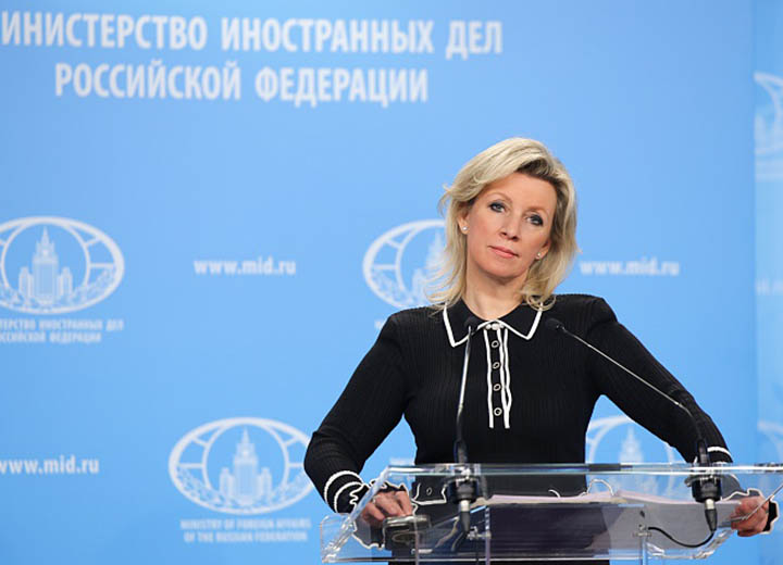 МИД РФ заявило о готовности России принимать все доступные меры для защиты своих судов