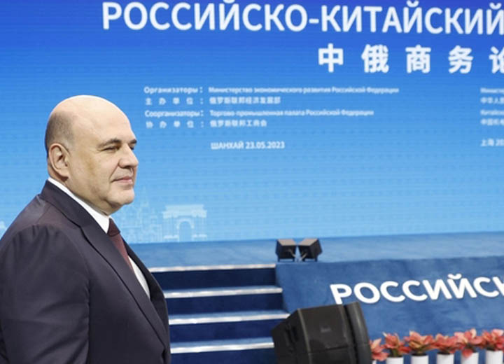 Судостроение является перспективным направлением сотрудничества России и Китая - Мишустин
